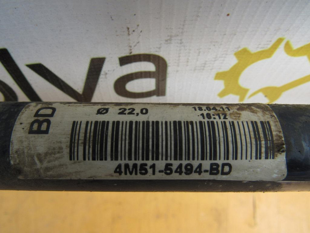 Стабілізатор передній Ford Focus II 2004-2011 Ковель - фото 1