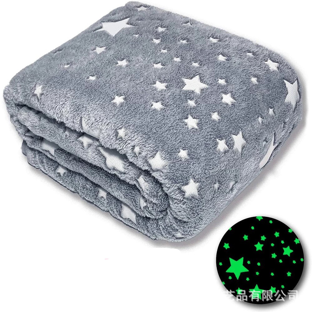 Ковдра на ліжко в дитячу кімнату Blanket kids Magic Star 150х100 см, Плед подарунок на день народження BM-65 Львів - фото 8