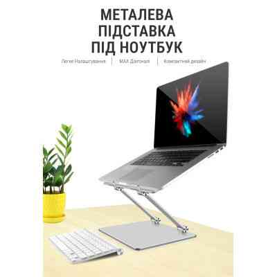 Підставка до ноутбука OfficePro LS111S Вінниця