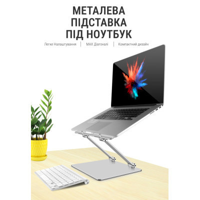 Подставка для ноутбука OfficePro LS111S Винница - изображение 4