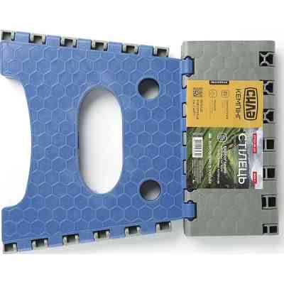 Стілець складаний СИЛА пластиковий малий 27х22х26 см (960765) Вінниця