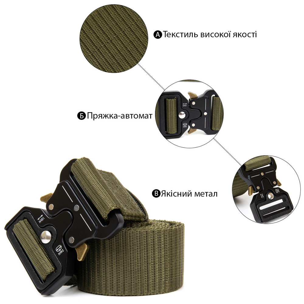 Текстильный ремень с черной пряжкой Vintage 20549 Хаки Киев - изображение 4