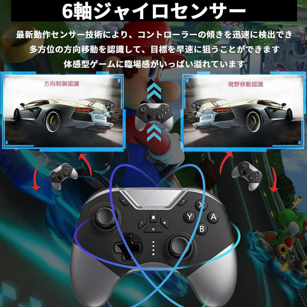 Ігровий контролер FONLAM Pro Wireless для Nintendo Switch, ПК, Android, iOS, Bluetooth-геймпад з RGB та макросами, чорний Київ - фото 18