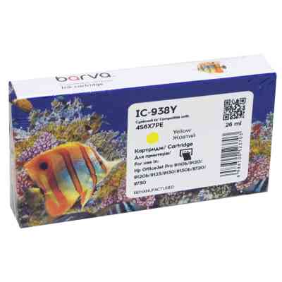 Картридж Barva HP 938 4S6X7PE 800с yellow (IC-938Y) Вінниця