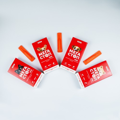 Краплі Provet МЕГАСТОП УЛЬТРА для собак усіх порід 10-25 кг 4 піпетки х 2,5 мл Київ - фото 7