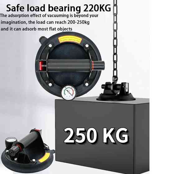 Присоски для плитки,вакуумная присоска для плитки,присоска для укладки плитки (782213771) Киев