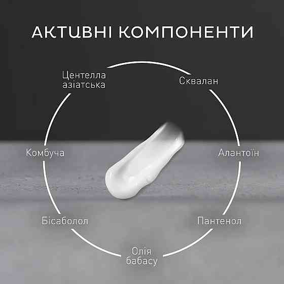 Зволожуючий крем для обличчя Barbers Facial Moisture Cream 50 мл Вінниця