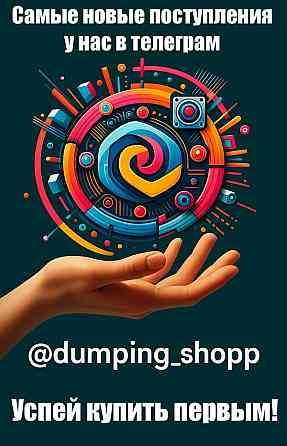 Ноутбук Dell IPS 5480 Ryzen 7 vPro SSD   Ноутбук бизнес класса. Киев