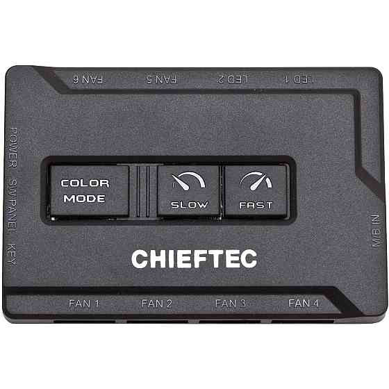 Контролер керування вентиляторами/підсвіткою Chieftec DF-908 Винница