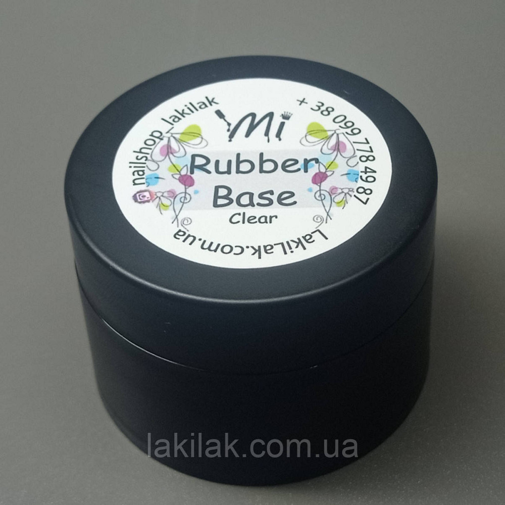 Каучукова база Rubber base Mi 30мл (баночка) Херсон - фото 1