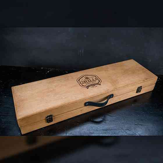 Шампури подарункові набір бокс для пікніка гриля та барбекю Оригінальні Віп подарунки на день народження татові, хлопцю, Тернопіль