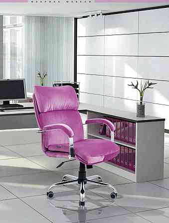 Офисное Кресло Руководителя Richman Dakota Missoni Хром М1 Tilt Розовый Днепр
