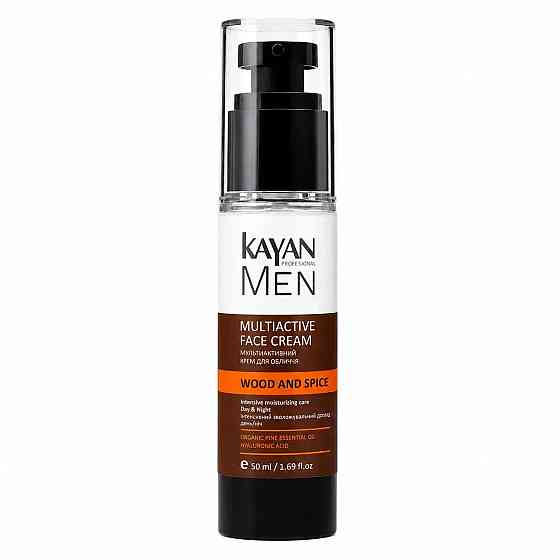 Мультиактивный крем для лица Kayan Men 50 мл Киев