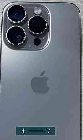 Айфон: iPhone 15 Pro 256Gb. Natural Titanium. Киев