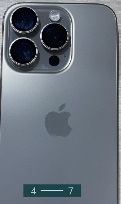 Айфон: iPhone 15 Pro 256Gb. Natural Titanium. Киев - изображение 4