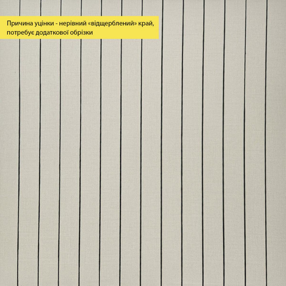 УЦЕНКА. Покрытие настенное виниловое 3D рейки 600х600х2,8мм SW-00002971 Киев - изображение 1