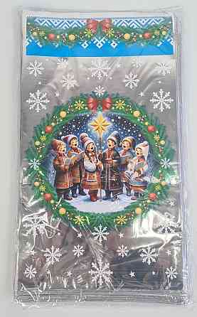 Подарочная упаковка с новогодним рисунком (20*35) №44  Рождественская звезда (100 шт) Харьков