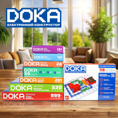 Конструктор DOKA электронный 118 схем (D70701) Винница - изображение 3