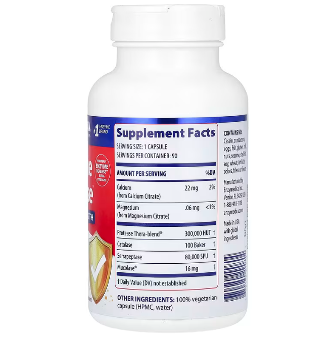 Вітаміни для імунітету Enzymedica  Immune Defenseс 90 капс Київ - фото 2