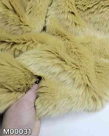 Мех искусственный опт и розница. Киев