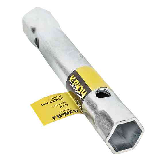 Ключ трубчастий 21×22мм SIGMA (6026151) Київ