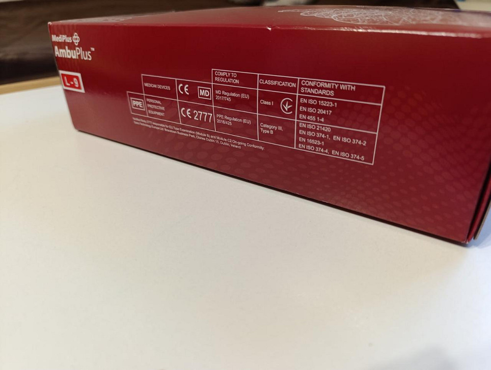 Рукавички латексні сині MediPlus Амбулаторія S  міцні медичні  25 пар Харків - фото 2