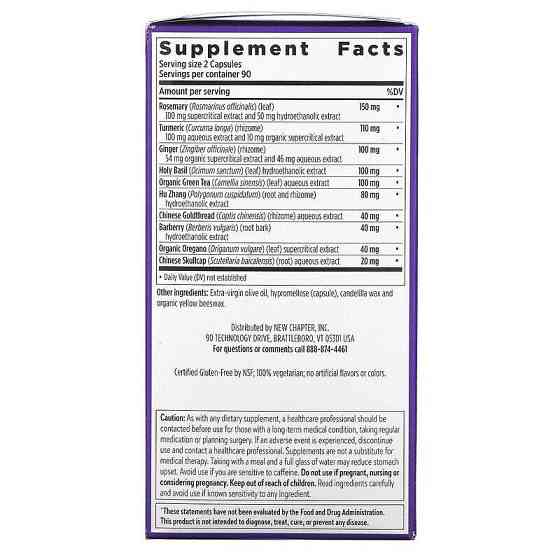 Комплекс витамин New Chapter Zyflamend Whole Body 180 капс Киев