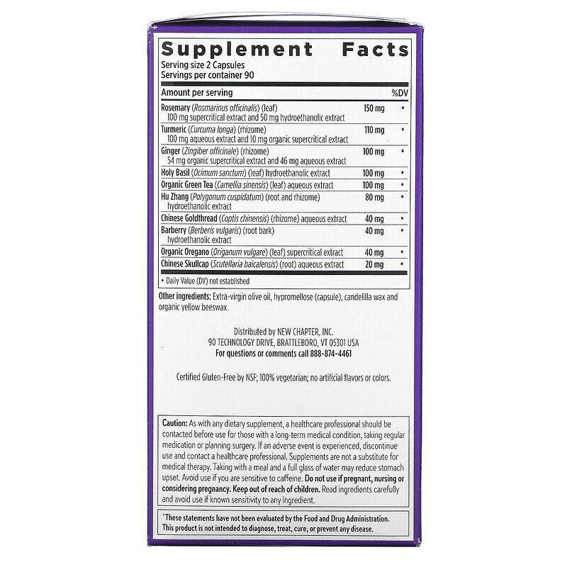 Комплекс витамин New Chapter Zyflamend Whole Body 180 капс Киев - изображение 3