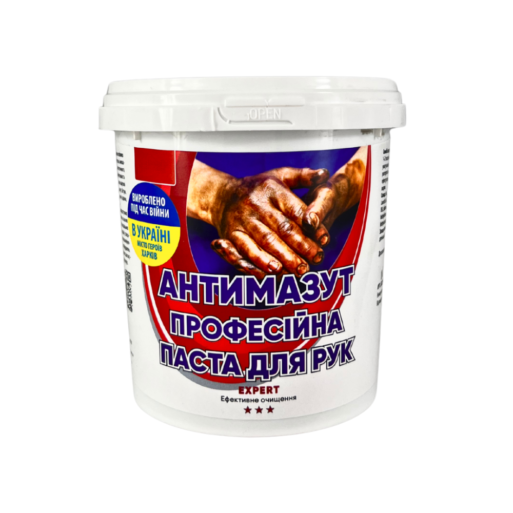 Паста для рук Антимазут Primaterra (0.5 кг) Павлоград - изображение 1