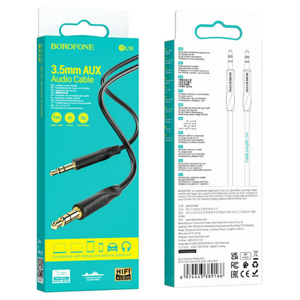 Аудiо кабель BOROFONE BL16 Clear sound AUX audio cable, колір чорний BL16B Одеса - фото 5