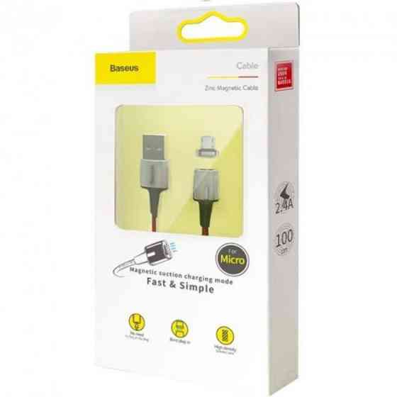 Магнітний кабель з наконечником Baseus Micro-USB CAMXC-E для заряджання та передавання даних (Чорний, 2м) Николаев