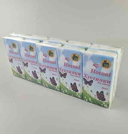 Бyажна хустка Супер Торба без запаху Метелік (10 шт.) Харків