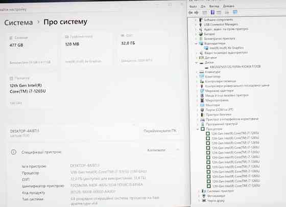 DELL 7530/2023г/Core i7-1265U 12х!/Видео4GB/32GB/SSD512/АКБ5ч/15.6 ips 4K! Харьков