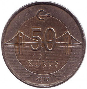 Монета 50 курушів. 2010 рік, Туреччина.(Г) Полтава - фото 1