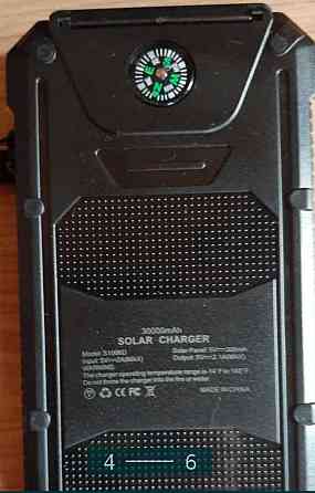 Павербанк: Power Bank Solar Charger. Киев