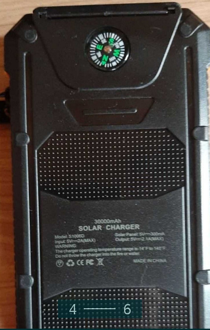 Павербанк: Power Bank Solar Charger. Киев - изображение 6
