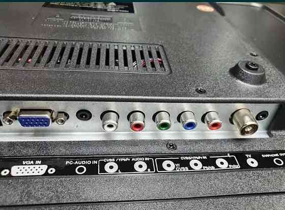 Телевизор: 32