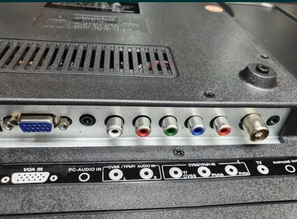 Телевизор: 32