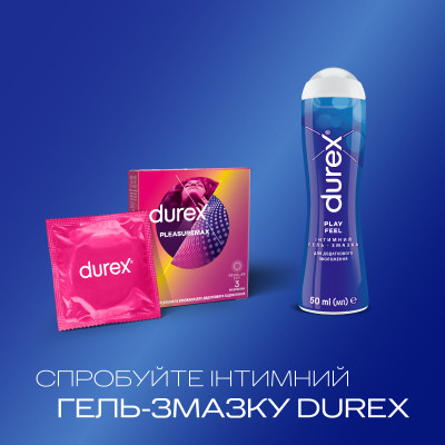Презервативи Durex Pleasuremax з силіконовою змазкою з ребрами та крапками 3 шт. (5038483203989) Вінниця - фото 13
