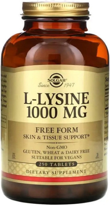 L-лизин Solgar L-Lysine 1000 мг 250 таб Киев - изображение 1