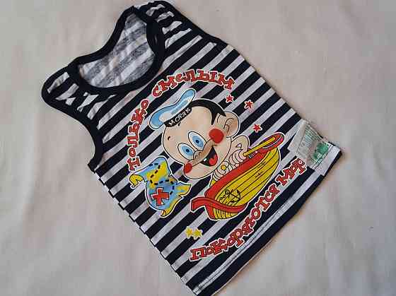 Майка в полоску для мальчика разноцветный 100-110см Киев