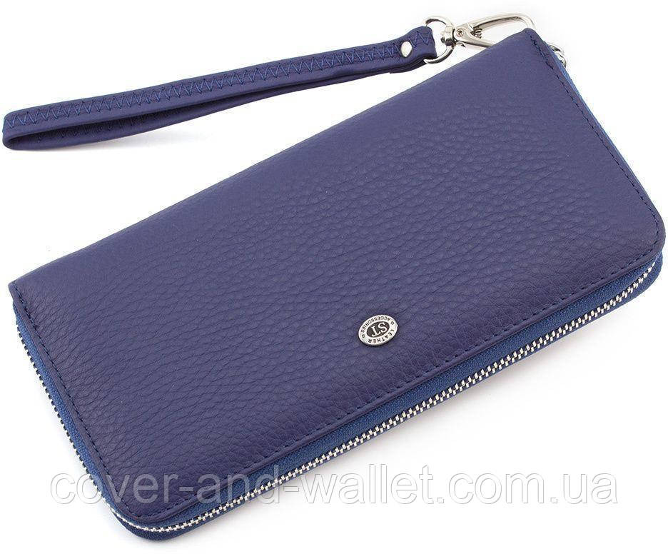 Женский голубой кожаный кошелек на молнии с ремешком ST Киев - изображение 1