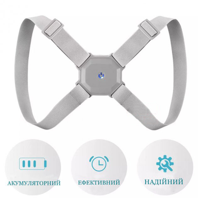 Корректор для держания спины Smart Senssor Corrector, Корсет для утяжки спины, Выпрямитель осанки YD-79 Львов - изображение 11