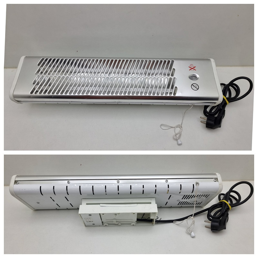 Обігрівач інфрачервоний вологостійкий настінний 1200 Вт Луцк - изображение 1