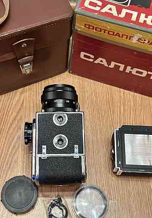Фотоапарат Київ 88 Салют - С. Харків