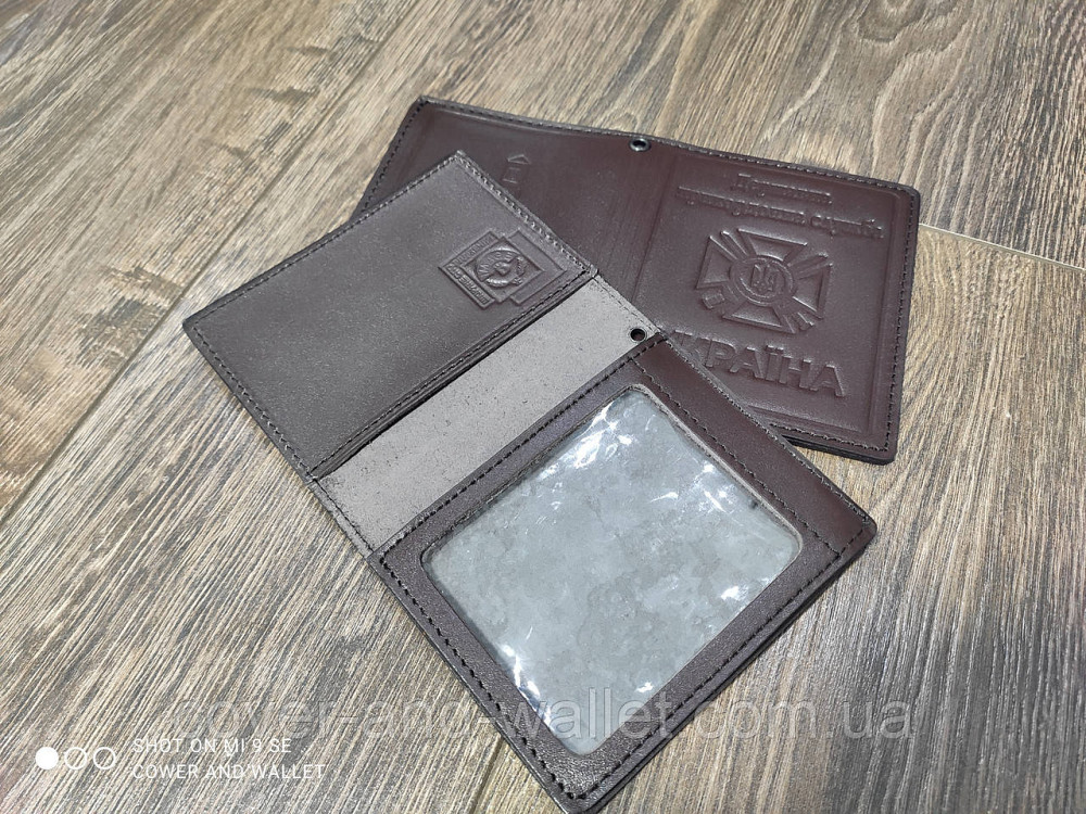 Обкладинка з натуральної шкіри на посвідчення "Державна прикордонна служба" Коричневий Київ - фото 2