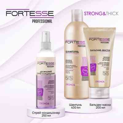 Кондиціонер для волосся Fortesse Professional Strong &amp; Thick Двофазний зміцнювальний Для ослабленого волосся 250 мл (4823115501554) Вінниця