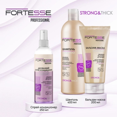 Кондиціонер для волосся Fortesse Professional Strong &amp; Thick Двофазний зміцнювальний Для ослабленого волосся 250 мл (4823115501554) Вінниця - фото 6