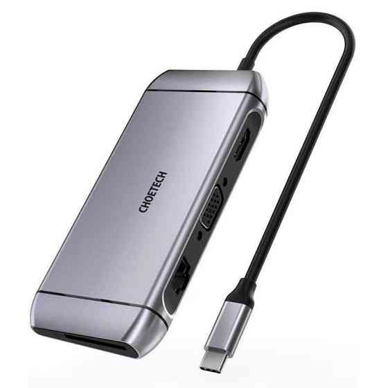 Концентратор Choetech HUB-M15 9 in 1 USB-C Multiport Adapter Сірий Харків