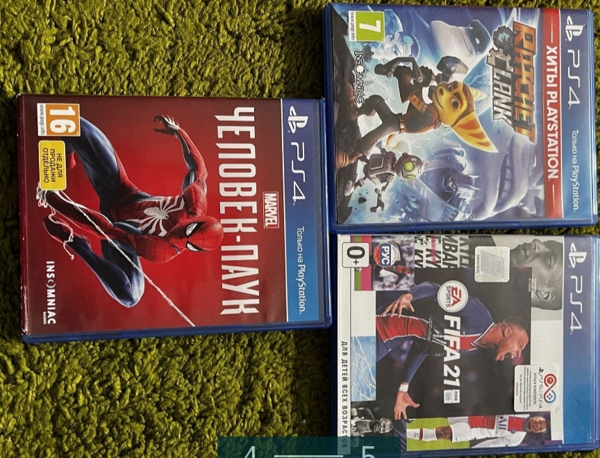 Приставка: SONY PlayStation 4 Slim 1TB Харків - фото 2